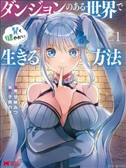 念念无明 海报占位